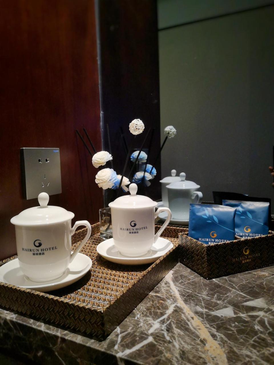 Shantou Hairun Hotel Exteriér fotografie